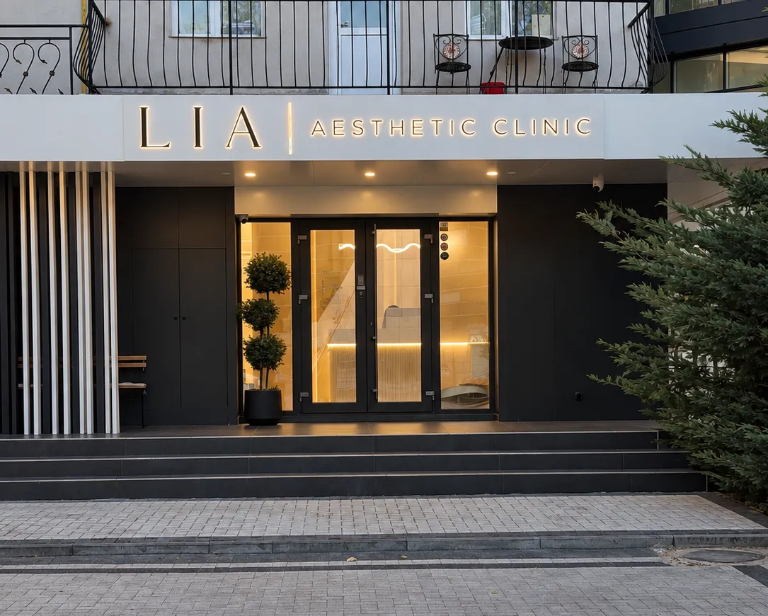 Lia Aesthetic Clinic, str. Tighina 49/2, Chișinău